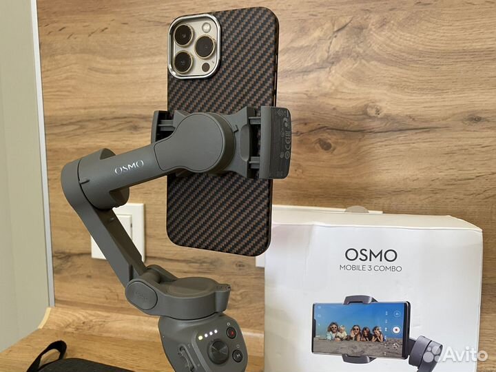Dji osmo mobile 3 combo