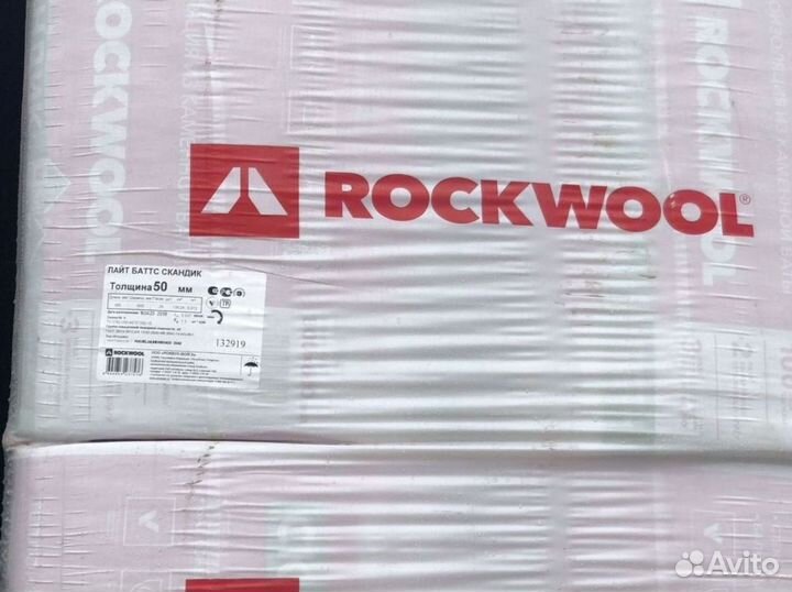 Rockwool скандик с гарантией