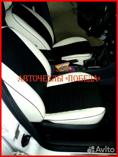 Чехлы Ford Focus 2 из экокожи бело-чёрные Классика