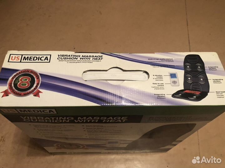 Массажная накидка US Medica