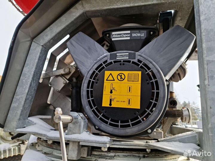 Снегогенератор