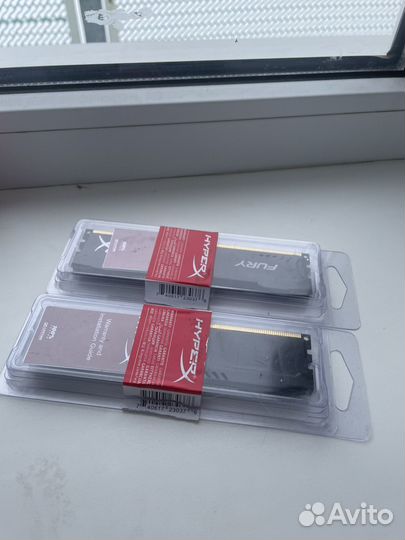 Оперативная память