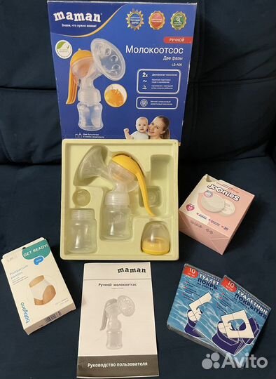 Молокоотсос ручной Maman