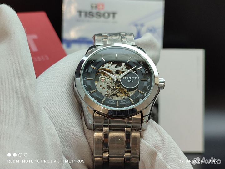 Часы мужские tissot механические