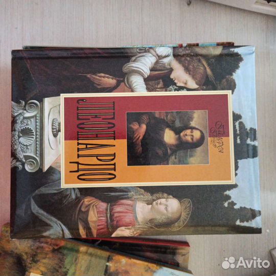 Книги серия 