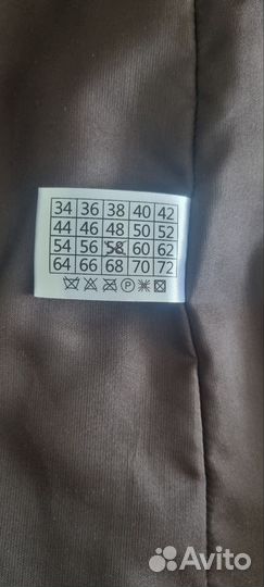 Шуба мутоновая