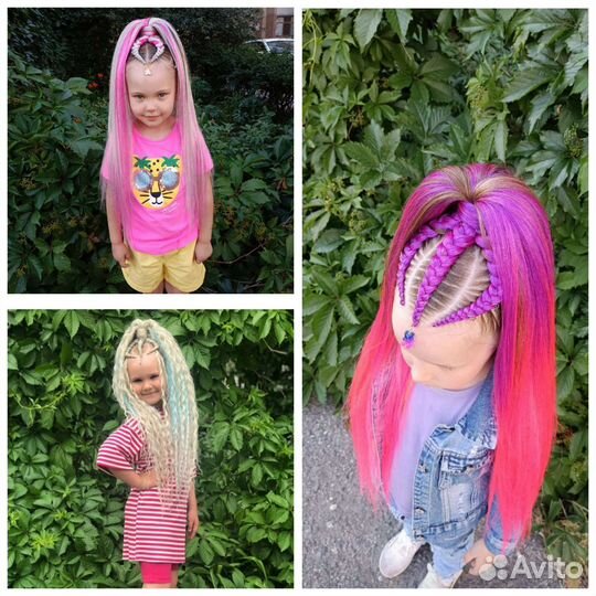 Афрохвост, афрокосы, боксёрские косы, брейды, зи з