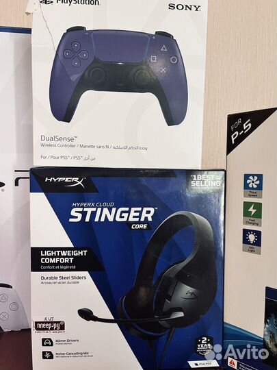 Sony Playstation 5 с дисководом