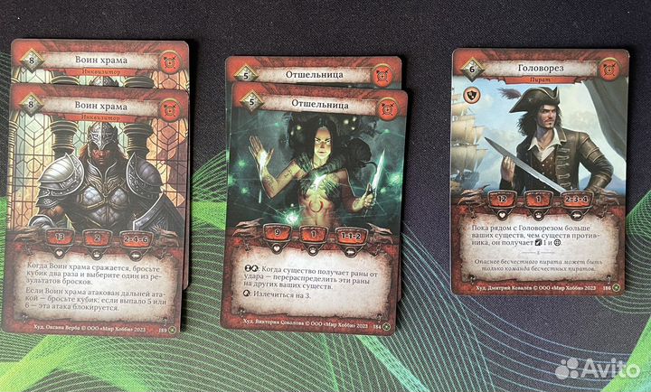 Берсерк война стихий (новый выпуск 2023)