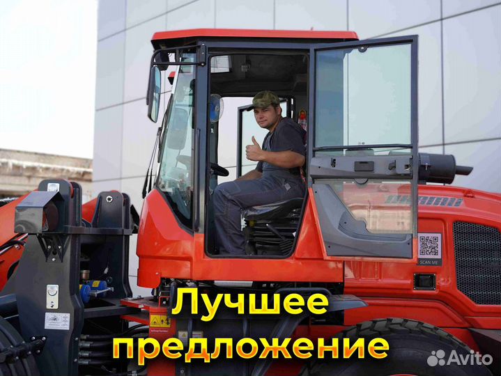 Фронтальный погрузчик Kaiman 300F, 2023