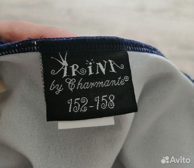 Купальник гимнастический