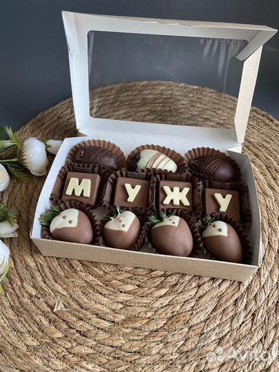 Клубника в шоколаде набор