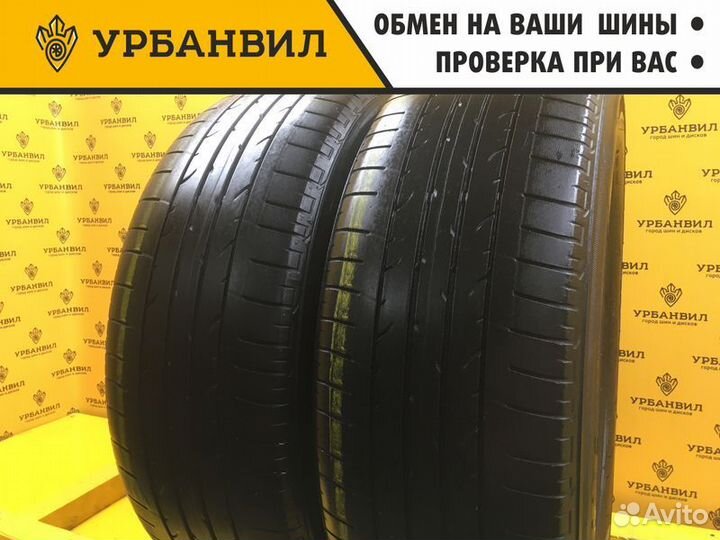 Bridgestone Dueler H/P Sport 225/55 R18 98V