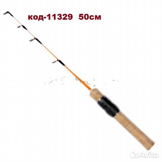 Удочка зимняя Skyfish Flex пробковая ручка