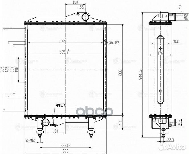 Радиатор охл. для с/т мтз-2022 (алюм., 5-ти ряд