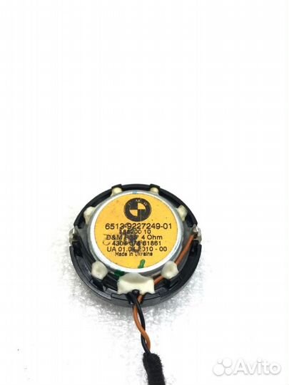 Динамик высокочастотный передний правый Bmw X5 E70