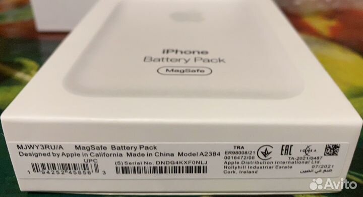 Внешнее зарядное устройство Magsafe Battery pack