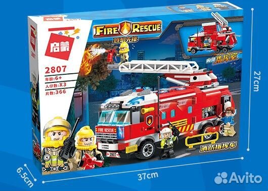 Конструктор аналог Lego CiTY Пожарная машина