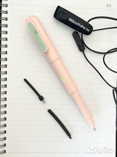 Микронаушник и цифровая ручка аренда