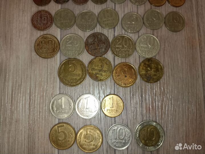 Монеты СССР, царские монеты