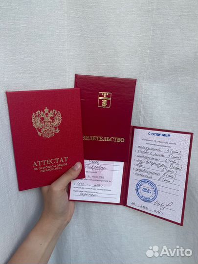 Преподаватель по скрипке