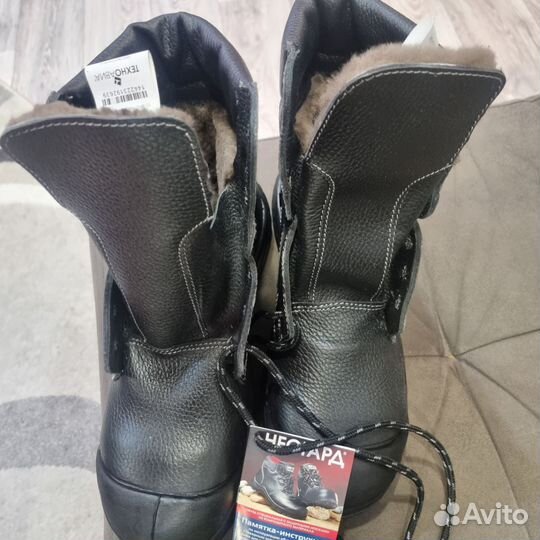 Продам ботинки зимние