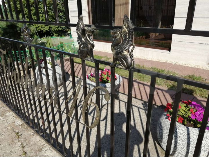 Дом 190 м² на участке 8 сот.