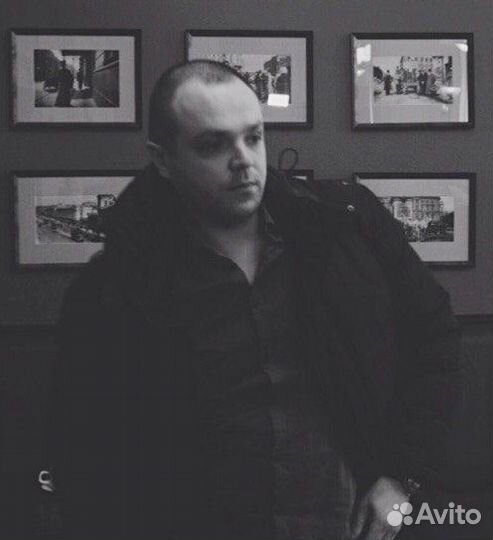 Логист Менеджер