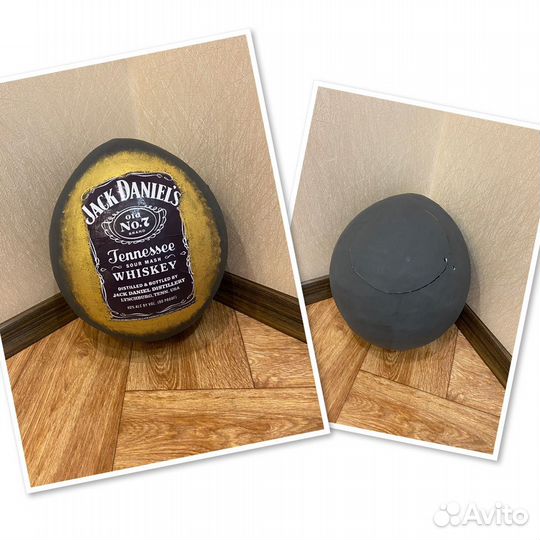 Большой киндер