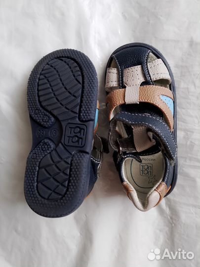 Ортопедические сандалии 23 размер