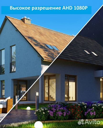 Видео домофон wifi(комплект новый)