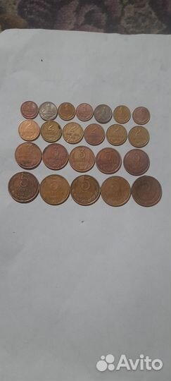 Монеты СССР