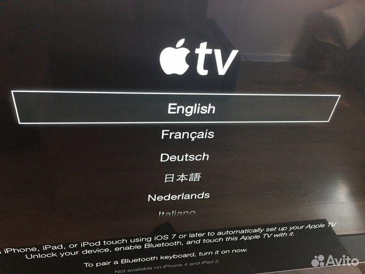 Apple TV 3