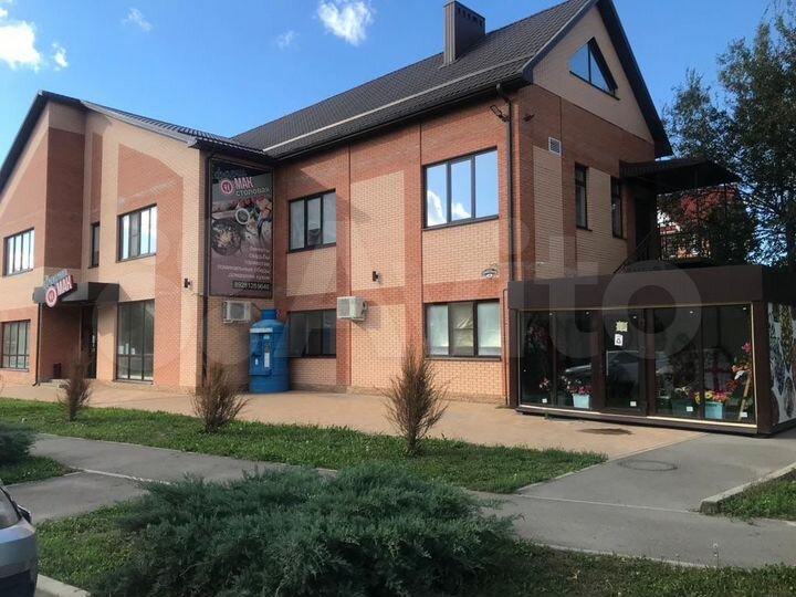 Свободного назначения, 20 м²