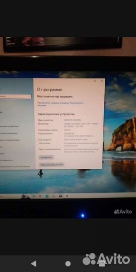 Продам пк комплект