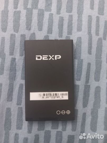 Аккумуляторная батарея dexp