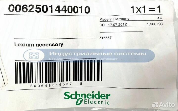 Кабель энкодера Schneider Electric 0062501440010