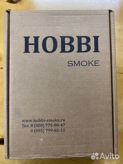 Дымогенератор