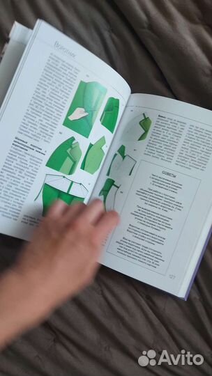 Burda, Практика шитья