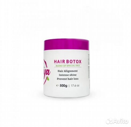 Ботокс Felps pitaya 500 гр