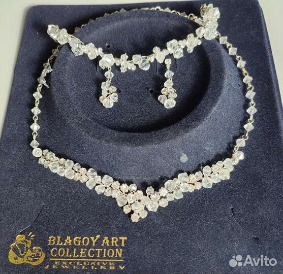 Колье Серьги Браслет