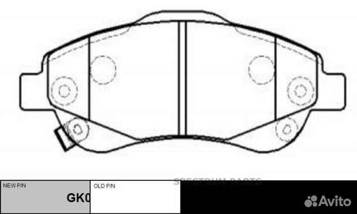 Тормозные колодки CTR CTR ckho73