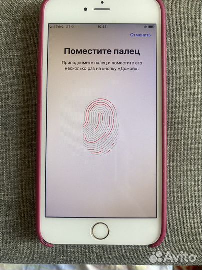 iPhone 6S Plus, 128 ГБ