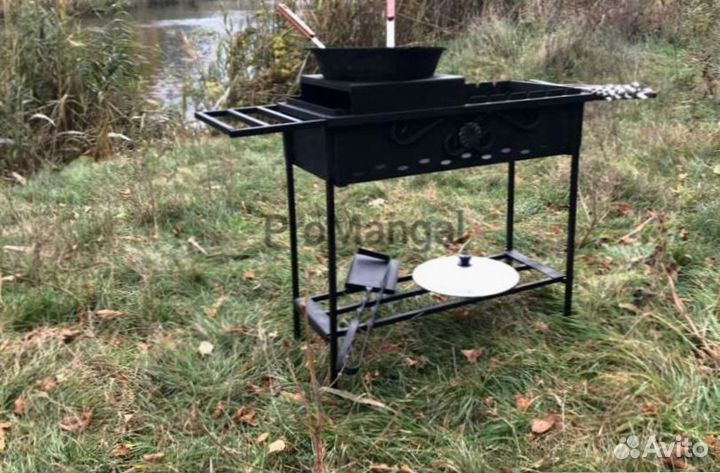 Мангал