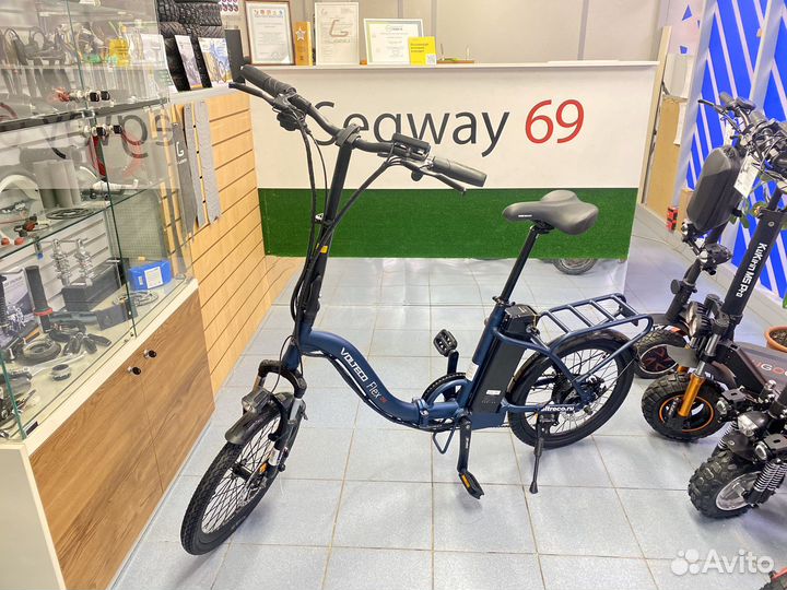 Складной Электровелосипед Volteco Flex