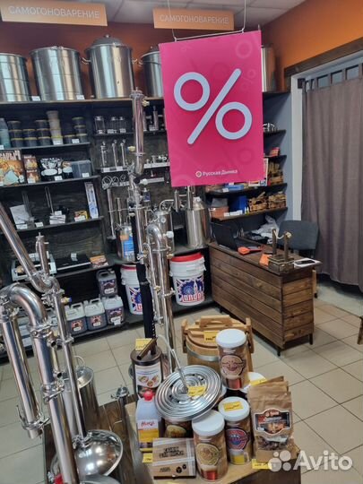 Бочка дубовая ставбондарь, 10 л с краном + воск