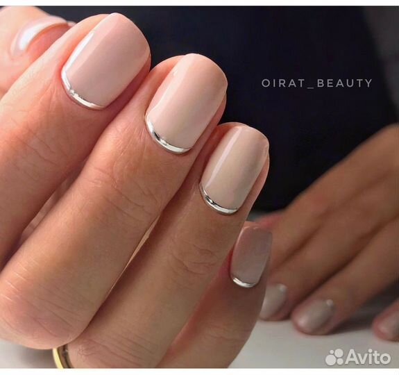 Аппаратный маникюр