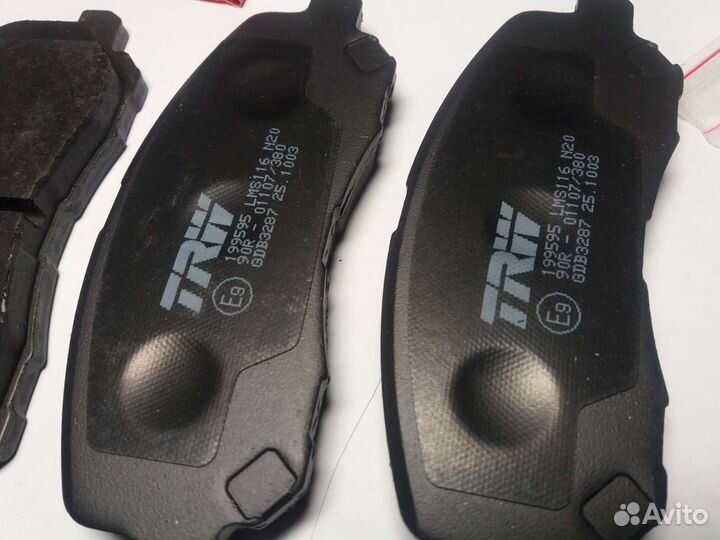 Передние тормозные колодки для Митцубиси GDB3287