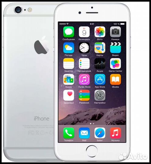 Телефон iPhone 6