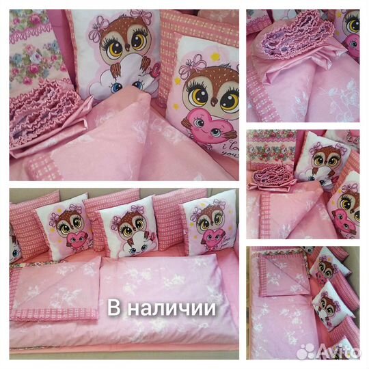 Комплект в кроватку